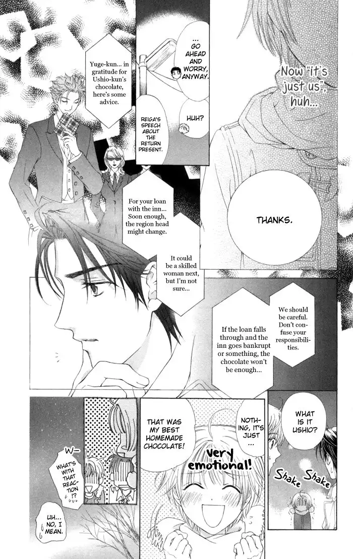 Onsen de Aimashou Chapter 7 27